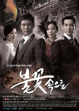 九州电影网免费观看