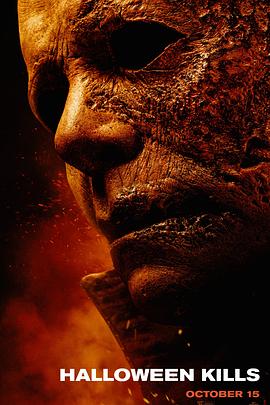 在路上电影未删减版140分钟