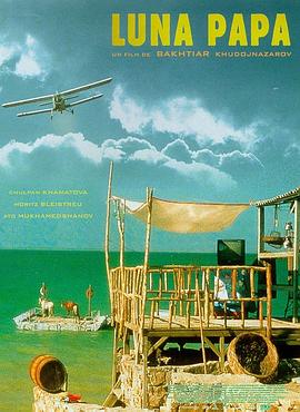 韩剧完美的妻子5观众最喜欢的角色