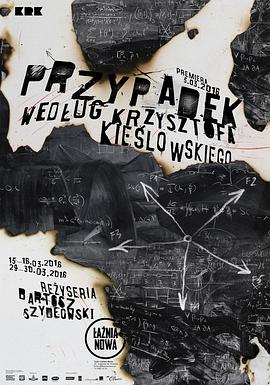 相爷与妖女山茶猫