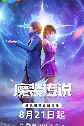 欧美多人野外交欢