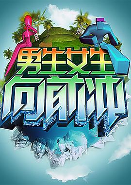 女生被罚跪视频